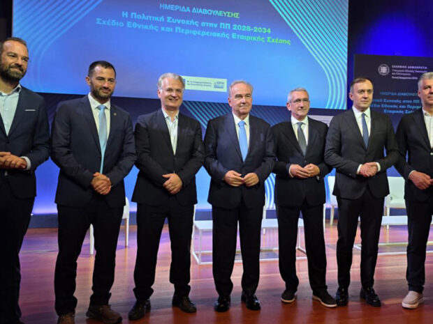 Γ ΧΑΤΖΗΜΑΡΚΟΣ ΠΟΛΙΤΙΚΗ ΣΥΝΟΧΗΣ