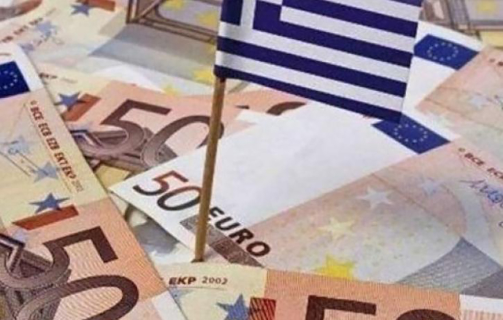 ΔΗΜΟΣΙΕΣ ΕΠΕΝΔΥΣΕΙΣ