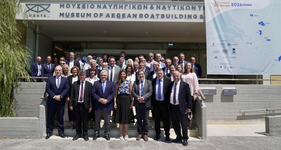 ΣΥΝΟΔΟΣ ΠΡΥΤΑΝΕΩΝ 2026