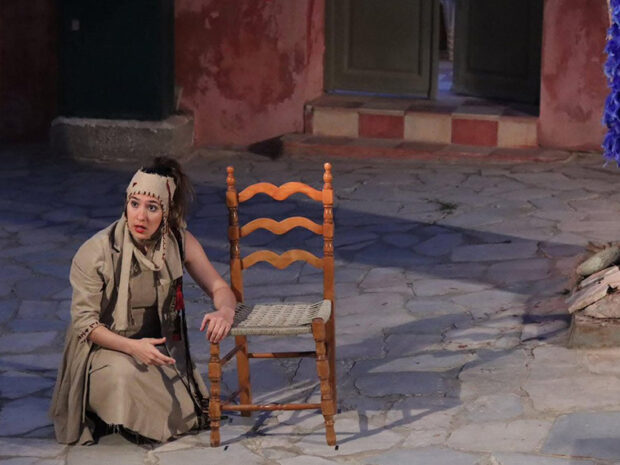 ΘΕΑΤΡΙΚΗ ΠΑΡΑΣΤΑΣΗ ΕΓΩ ΜΙΑ ΔΟΥΛΑ ΣΤΗ ΛΕΡΟ