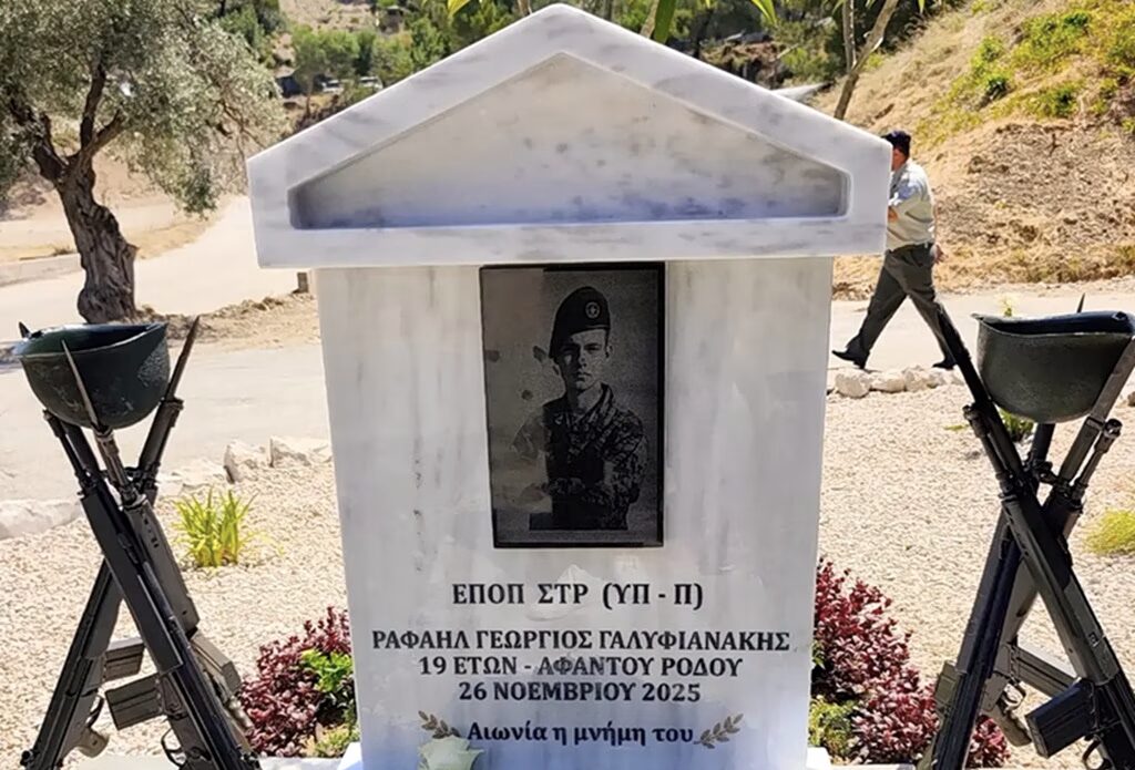 ΜΝΗΜΕΙΟ ΡΑΦΑΗΛ ΓΑΛΗΦΙΑΝΑΚΗ