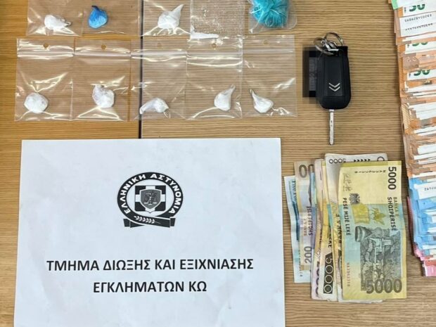 ΝΑΡΚΩΤΙΚΑ ΚΩΣ