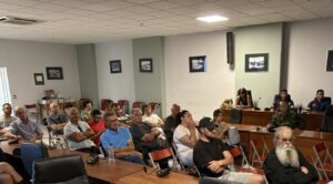 ΕΣΠΕΡΙΔΑ ΚΑΡΠΑΘΟΣ
