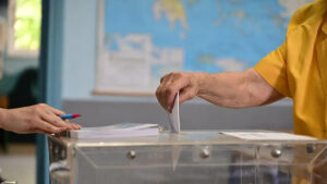 ΚΑΛΠΗ