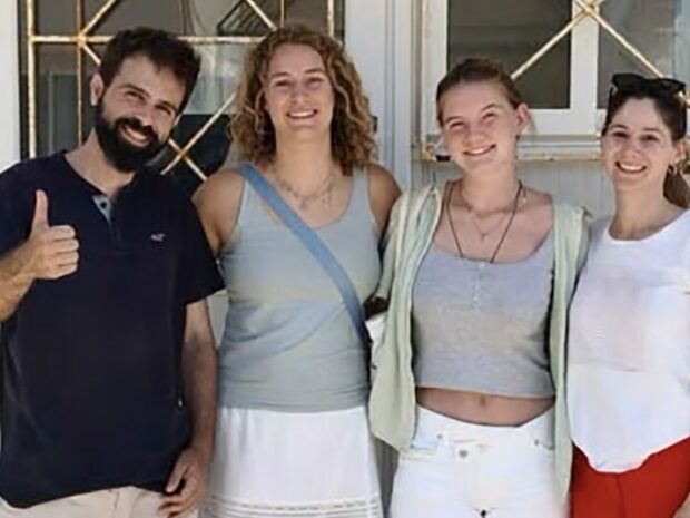 ΚΑΡΠΑΘΟΣ ΠΡΟΣΦΟΡΑ ΕΘΕΛΟΝΤΕΣ