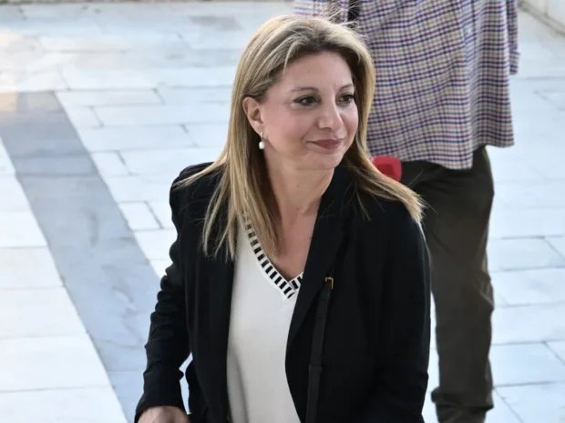 ΚΑΡΥΣΤΙΑΝΟΥ
