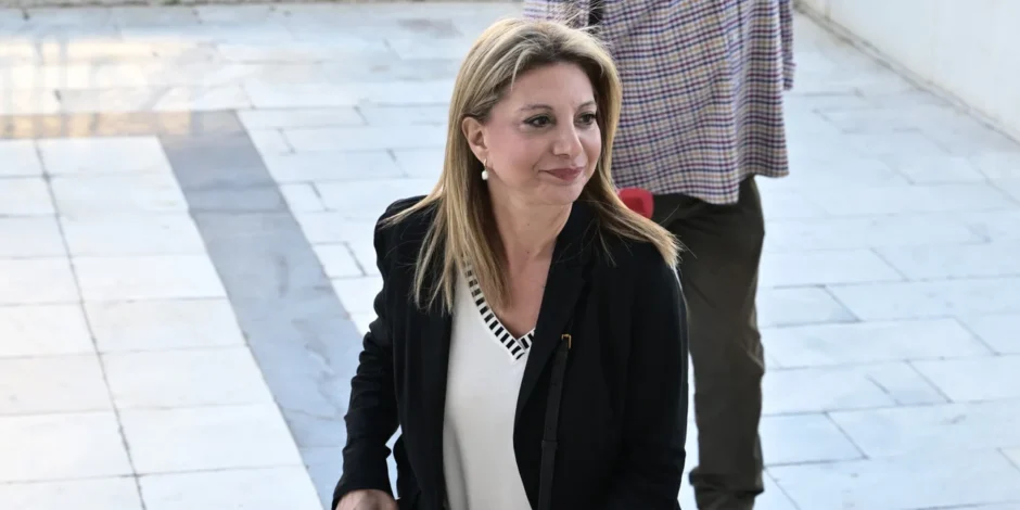 ΚΑΡΥΣΤΙΑΝΟΥ