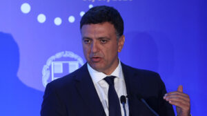 ΚΙΚΙΛΙΑΣ Β
