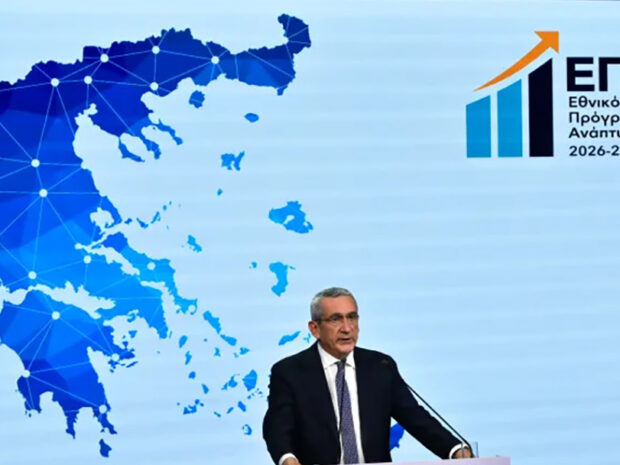 ΧΑΤΖΗΜΑΡΚΟΣ Γ