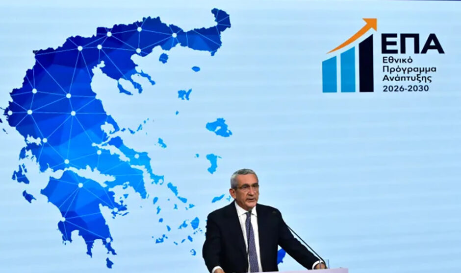 ΧΑΤΖΗΜΑΡΚΟΣ Γ