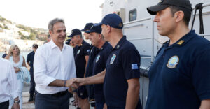 ΜΗΤΣΟΤΑΚΗΣ