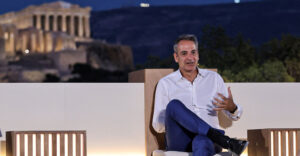 MHΤΣΟΤΑΚΗΣ