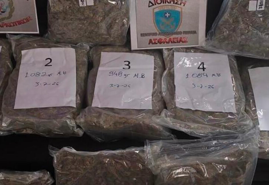 ΝΑΡΚΩΤΙΚΑ ΔΩΔΕΚΑΝΗΣΑ