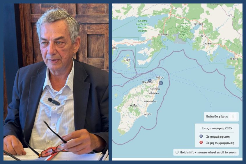 Νέες αποκαλύψεις Στέργου Στάγκα για τη ΔΕΥΑΡ στον RV: Δέκα βιολογικοί καθαρισμοί της Ρόδου «εξαφανισμένοι» από την επίσημη πλατφόρμα του ΥΠΕΝ – Βοθρολύματα σε εγκατάσταση αστικών λυμάτων (audio)