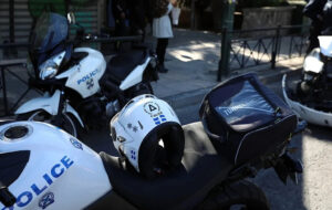 ΑΣΤΥΝΟΜΙΑ
