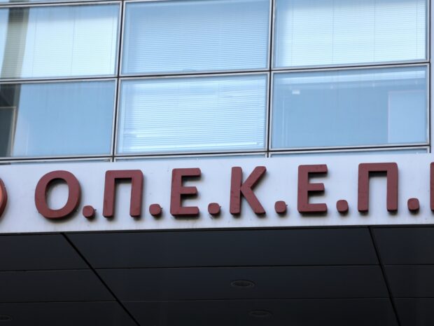 ΟΠΕΚΕΠΕ