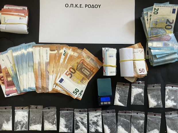 ΝΑΡΚΩΤΙΚΑ ΡΟΔΟΣ 21.07.26