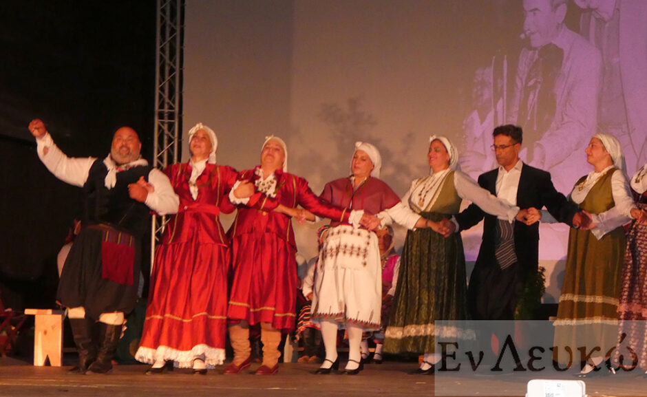 ΕΡΓΑΝΗ ΑΘΗΝΑ