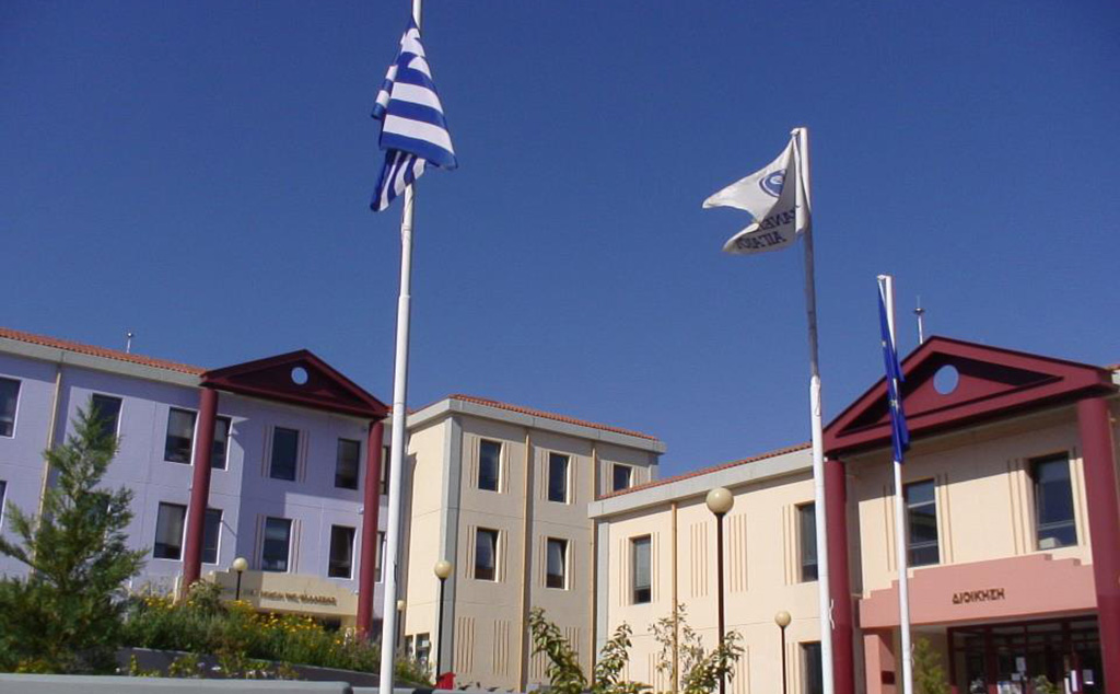 ΠΑΝΕΠΙΣΤΗΜΙΟ ΑΙΓΑΙΟΥ-
