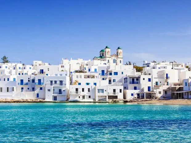 ΝΗΣΙΑ