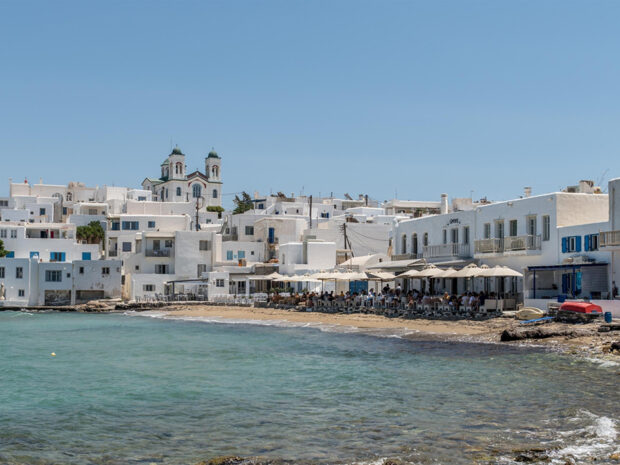 ΤΟΥΡΙΣΜΟΣ