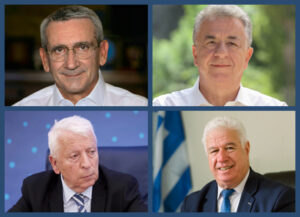 perifereiarxes