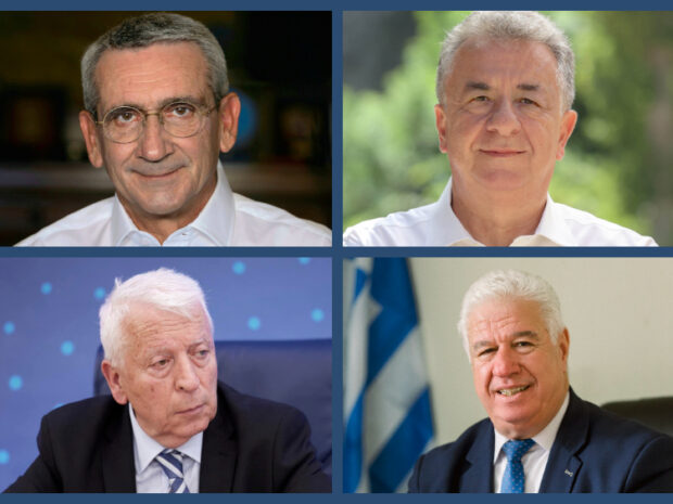 perifereiarxes
