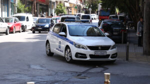 ΑΣΤΥΝΟΜΙΑ