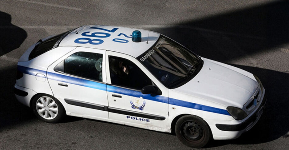 ΑΣΤΥΝΟΜΙΑ