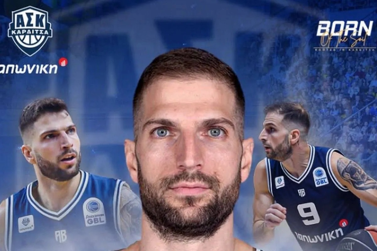 ΑΝΔΡΕΣ ΠΕΤΡΟΠΟΥΛΟΣ ΜΠΑΣΚΕΤ