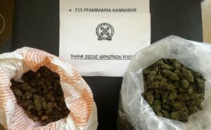 ΡΟΔΟΣ 715 ΓΡΑΜΜ