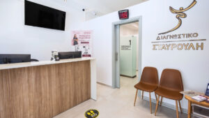 Stavroulis – 2026 (2)
