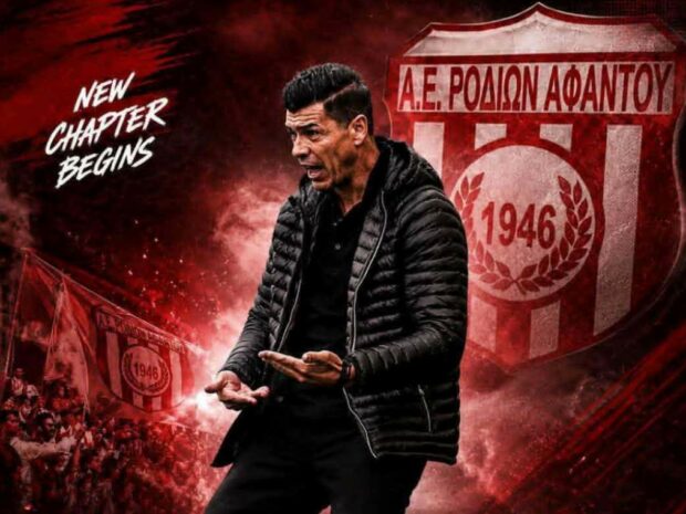 ΑΕΡΑ-Στεφανίδης