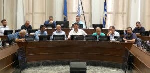 ΔΗΜΟΤΙΚΟ ΣΥΜΒΟΥΛΙΟ 21.7