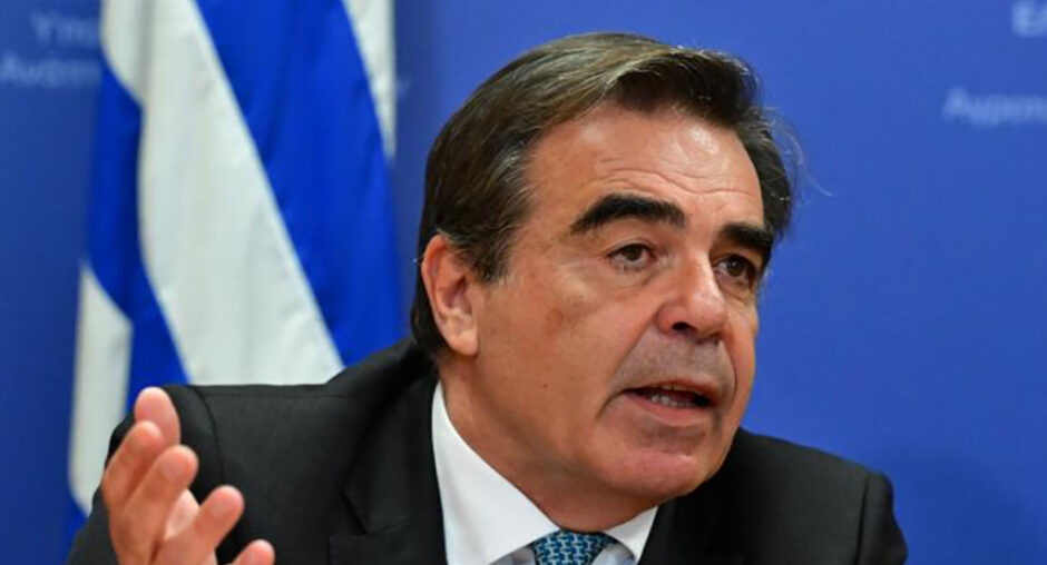 ΣΧΟΙΝΑΣ ΜΑΡΓΑΡΙΤΗΣ