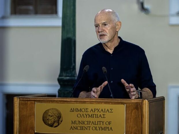 ΠΑΠΑΝΔΡΕΟΥ ΣΥΜΠΟΣΙΟ ΣΥΜΗΣ