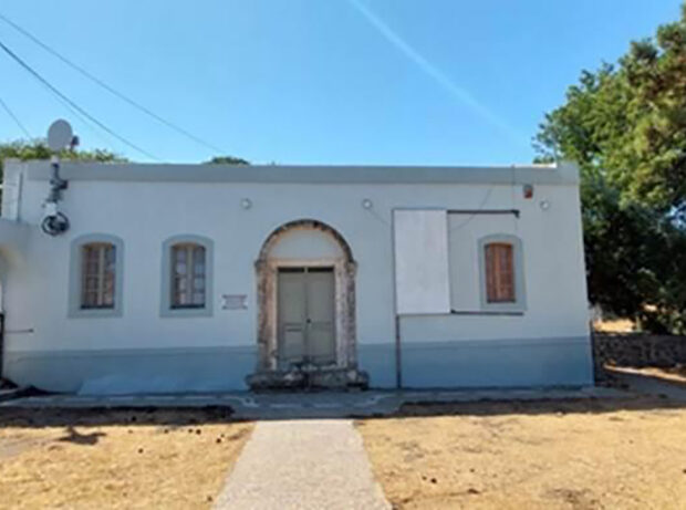 ΝΙΙΣΥΡΟΣ