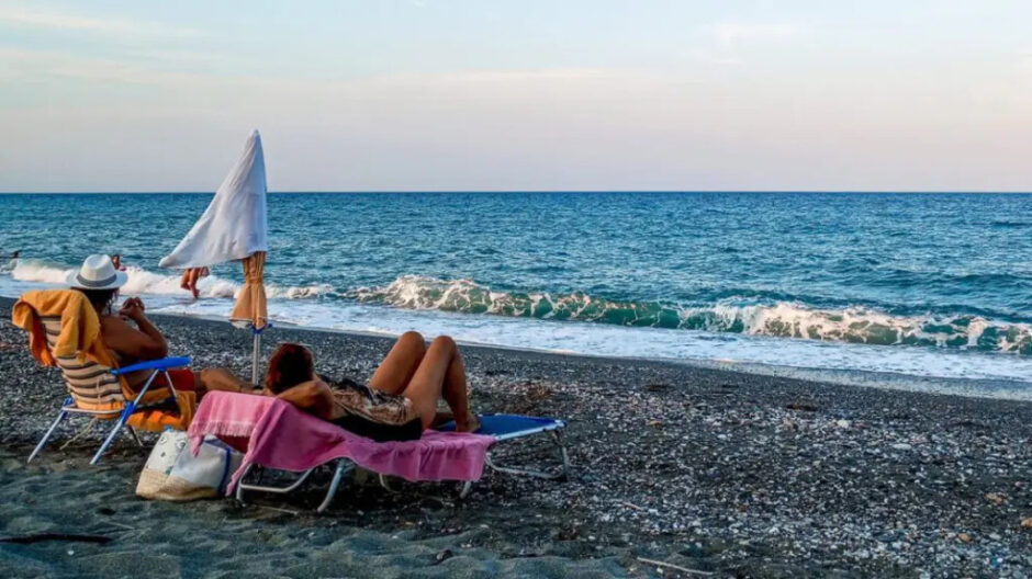 ΔΙΑΚΟΠΕΣ