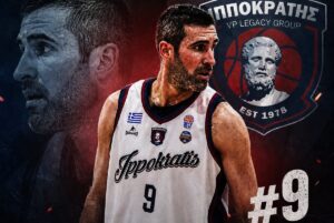 ΠΑΝΤΕΛΗΣ ΤΡΙΤΣΑΡΗΣ ΙΠΠΟΚΡΑΤΗΣ