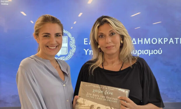Συνάντηση Κεφαλογιάννη, Καραμανλή με Σμπώκου: Στο επίκεντρο η αναβάθμιση της τουριστικής εκπαίδευσης