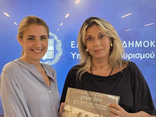 ΚΑΡΑΜΑΝΛΗ ΑΝΝΑ ΣΜΠΩΚΟΥ ΑΓΑΠΗ