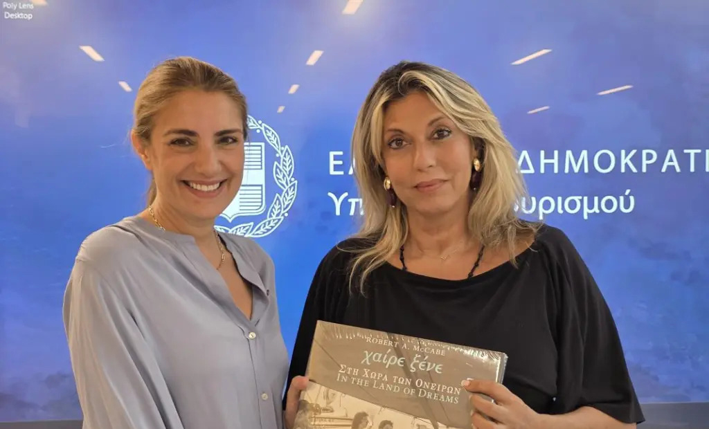 ΚΑΡΑΜΑΝΛΗ ΑΝΝΑ ΣΜΠΩΚΟΥ ΑΓΑΠΗ
