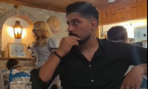 ΜΑΝΤΟΝΑ ΠΑΤΜΟΣ