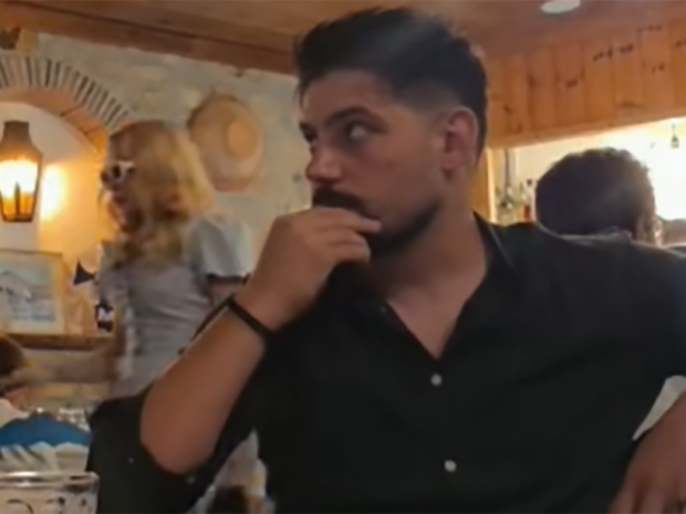 ΜΑΝΤΟΝΑ ΠΑΤΜΟΣ