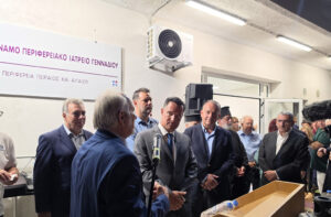 ΓΕΩΡΓΙΑΔΗΣ ΙΑΤΡΕΙΟ ΓΕΝΝΑΔΙΟΥ