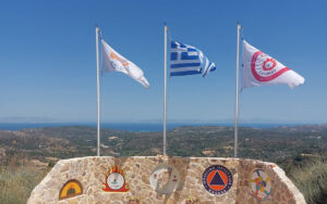 ΕΘΟΜΑΚ ΣΑΛΑΚΟΥ