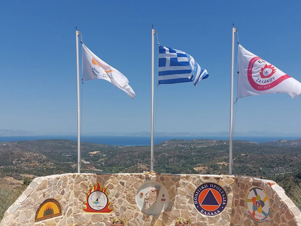 ΕΘΟΜΑΚ ΣΑΛΑΚΟΥ