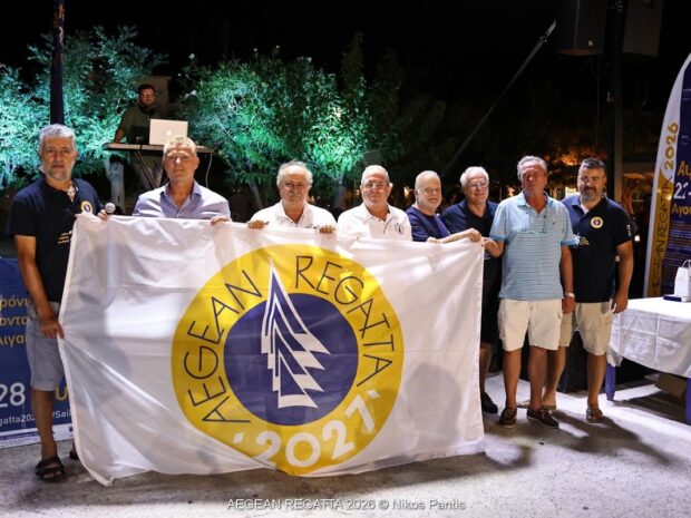 AEGEAN REGATTA 2026
