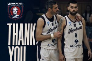 ΑΝΔΡΕΑΣ ΣΚΟΥΦΗΣ ΙΠΠΟΚΡΑΤΗΣ