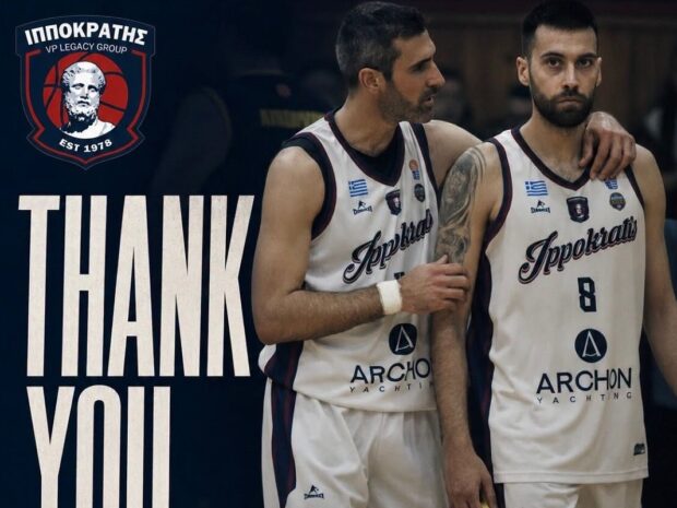 ΑΝΔΡΕΑΣ ΣΚΟΥΦΗΣ ΙΠΠΟΚΡΑΤΗΣ